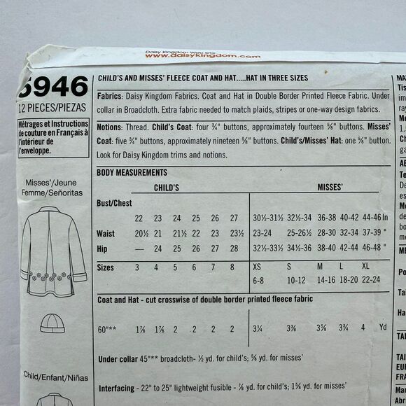 Simplicity 5946 Daisy Kingdom Mom & Me Jacket Sewing Pattern Sz 3-7 & 6-24 *READ - Picture 3 of 4